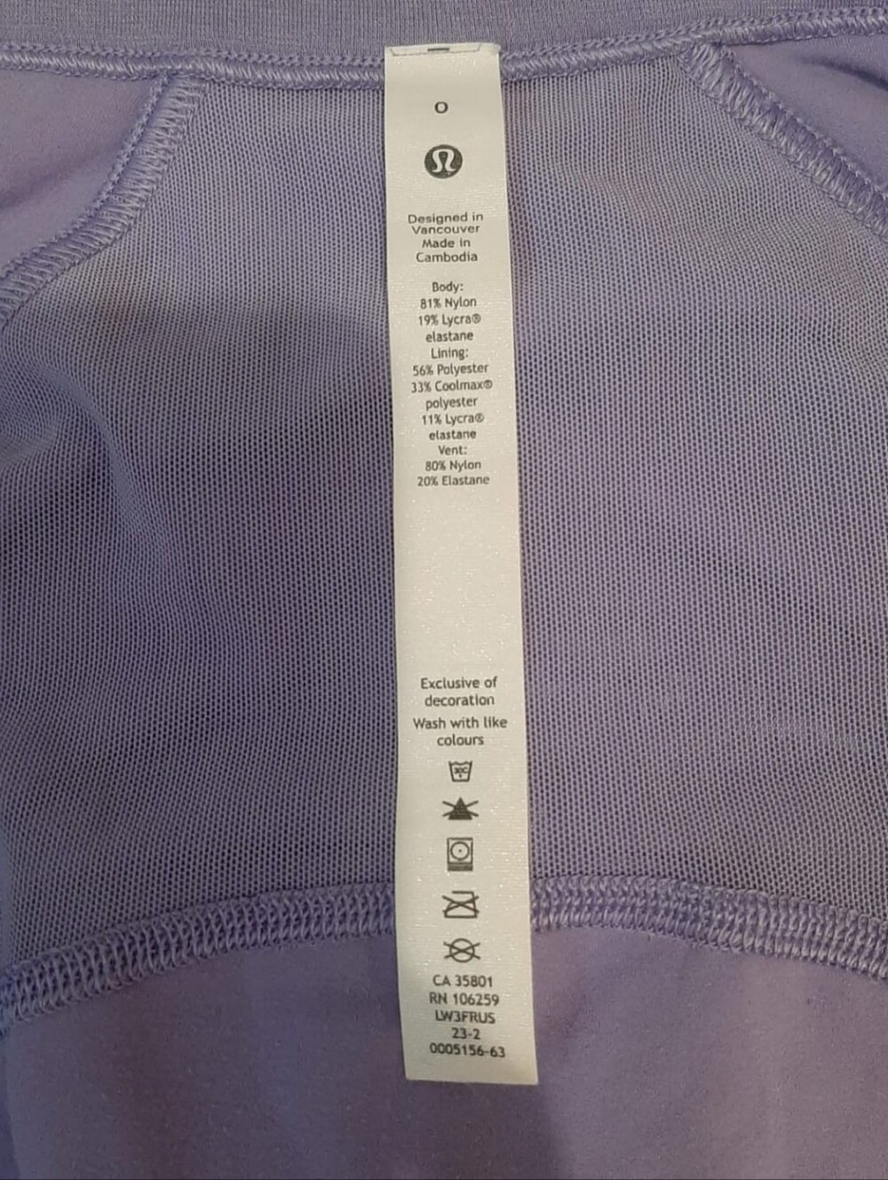 Lululemon 'define' Jacket - Picture 2 of 2